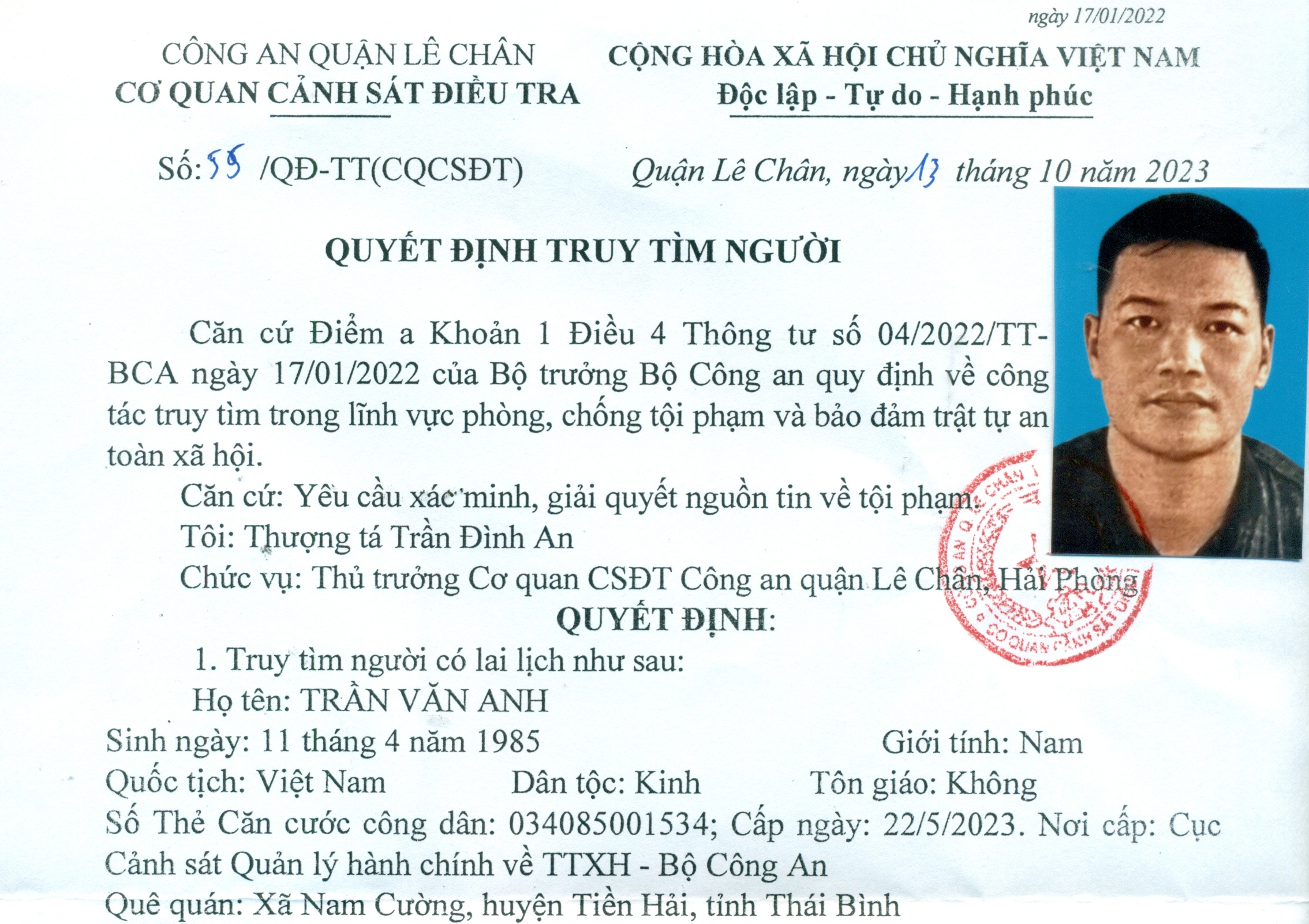 Cơ quan CSĐT Công an quận Lê Chân thông báo truy tìm người đối tượng liên quan đến vụ việc có dấu hiệu hành vi Sử dụng tài liệu giả